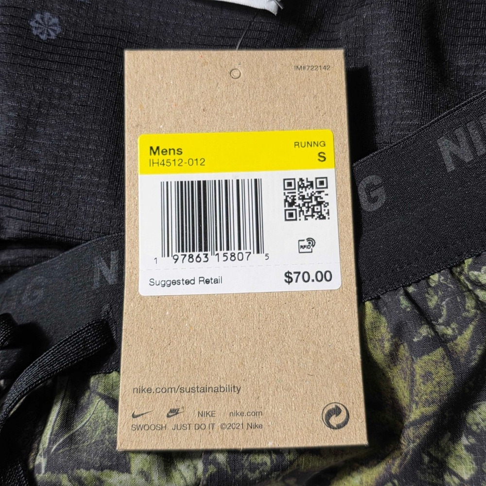 Nike Stride 7" Dri-FIT Camo Green Running Shorts Men's Small NWT IH4512-012 - Picture 9 of 11